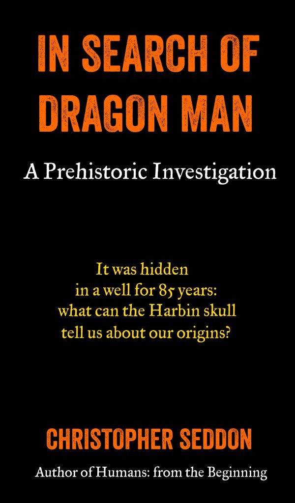 harbin cover